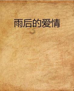 你适合养猫还是养狗？主要看这三点