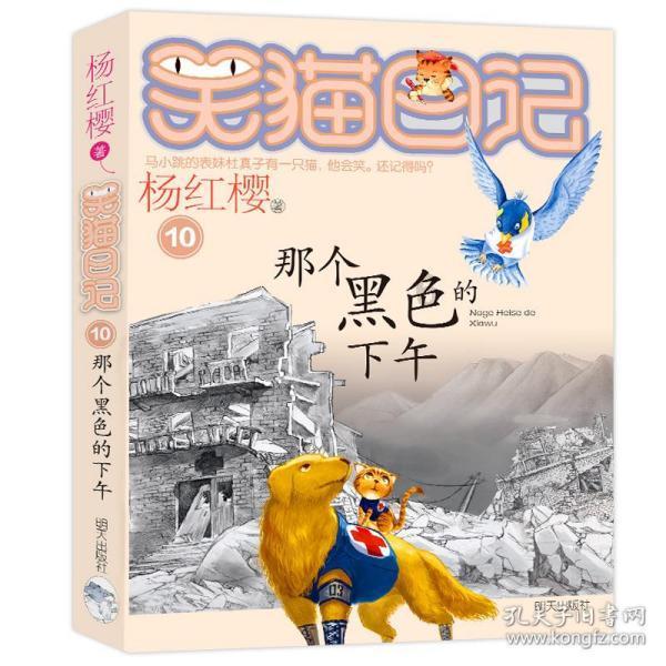 柳直荀：“我失骄杨君失柳“中的“柳“，本是富家少爷，却要立志革命