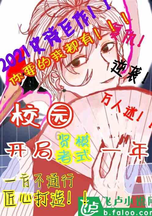 外盘头条：马斯克回应特斯拉研发支出远低于苹果称企业存差异 债王料美将衰退美股估值过高 美科技业裁员加速