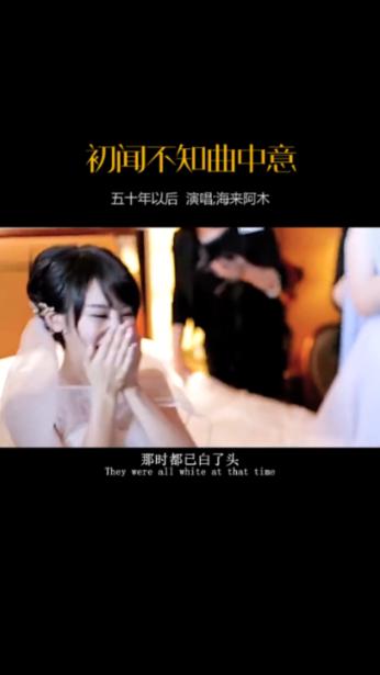 芭比大学毕业