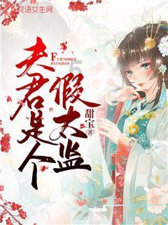 燃烧吧大脑装瓶子游戏