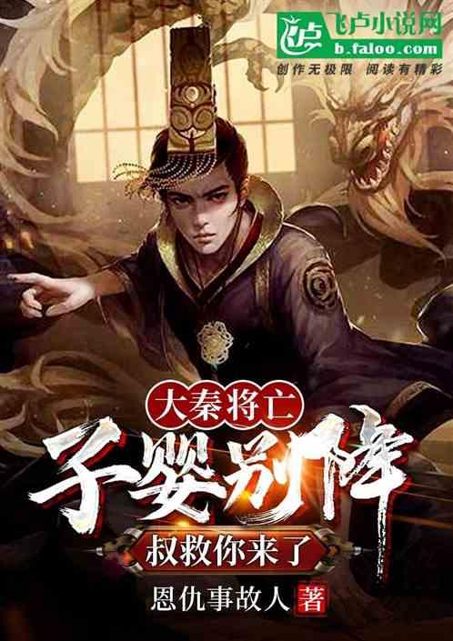 “沙小法”来啦！沙湾普法IP形象亮相