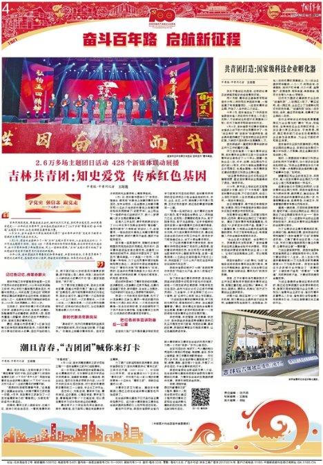 为别人老婆可以
