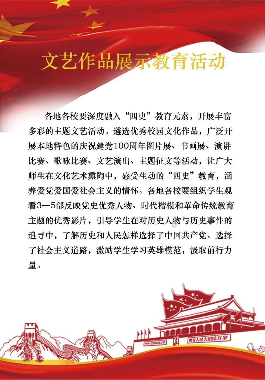 新迅达(300518.SZ)：2023年度预亏1.97亿元–2.81亿元