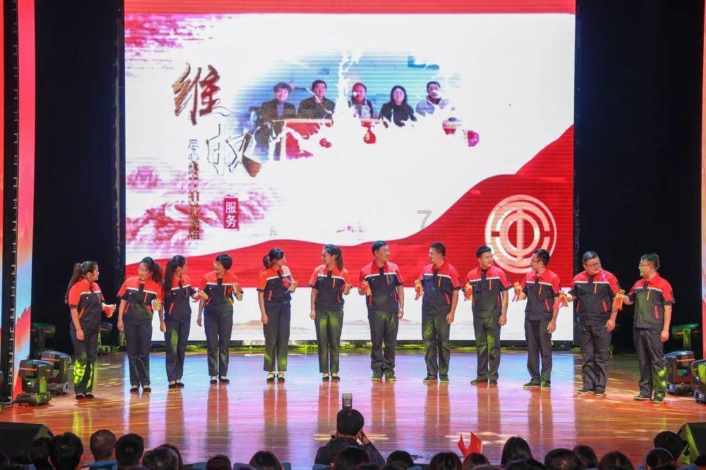 快乐游乐园女孩