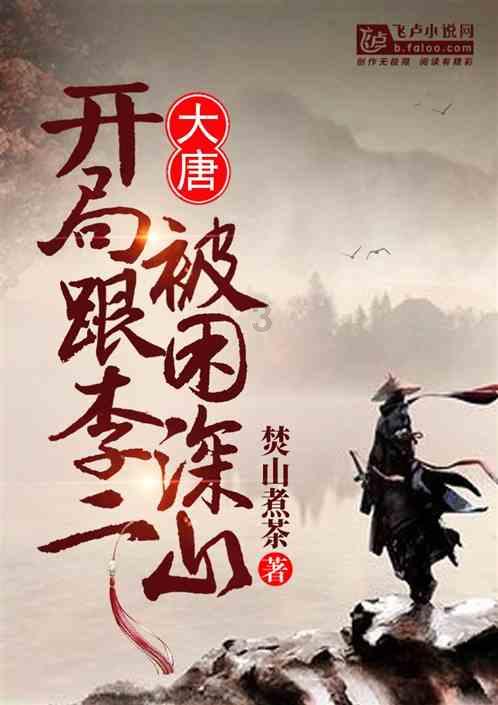 青岛市公安局海岸警察支队栈桥湾派出所会同海警开展涉海联合打私巡查行动